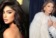 Miss Universe contestant disqualified over alleged hotel room visit