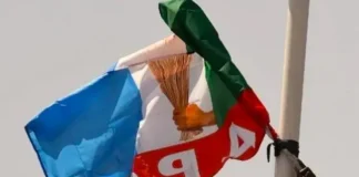 2027: There was no primary election in Abia Central – APC stakeholders write party leadership