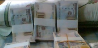 Revenue Sharing: FAAC Allocates N759bn to States, N818bn to Federal Government