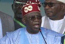 APC Completes INEC Portal Upload, Fixes Date For Tinubu And Vice Presidential Nomination