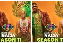 BBNaija Season 11 Official Housemates Unveiled (Full List)