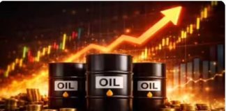 Brent Crude Climbs To $86.79 As US-Iran Tensions Fuel Market Fears