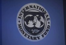 Egypt Wins Additional IMF Financing to Support Reforms