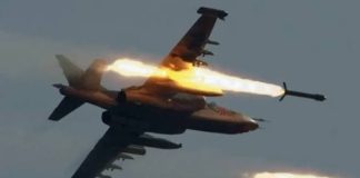 Air Force Bombardment Neutralises Nine Terrorists in Borno
