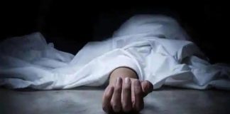Law Student Dies in Lagos After Alleged Fall From Hostel Rooftop