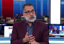 Kick It Out Set for Leadership Change as Bhandari Steps Down