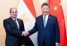 Chinese President Heads To Egypt For High-Level Talks
