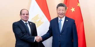 Chinese President Heads To Egypt For High-Level Talks