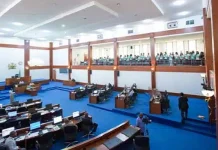 N6bn Funding Scandal: Rivers Assembly Begins Investigation Into PAMO University